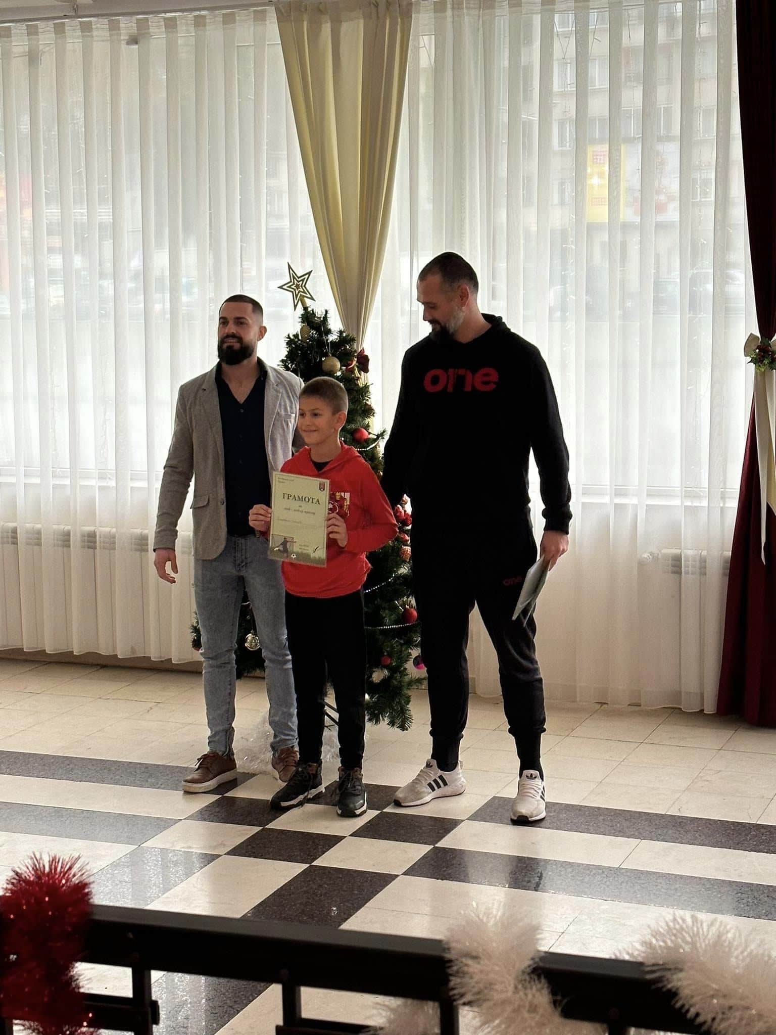 Коледно парти на ДЮШ на ФК Троян