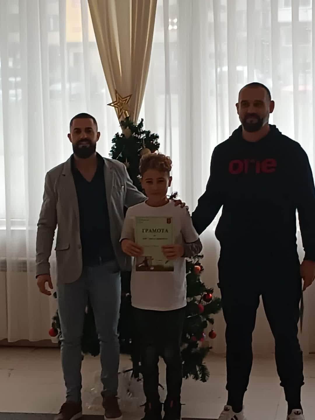 Коледно парти на ДЮШ на ФК Троян