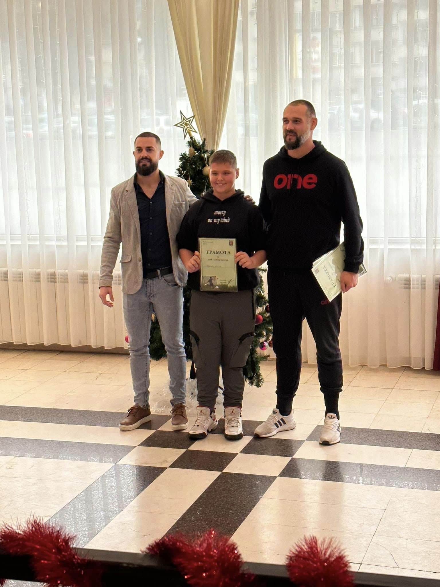 Коледно парти на ДЮШ на ФК Троян